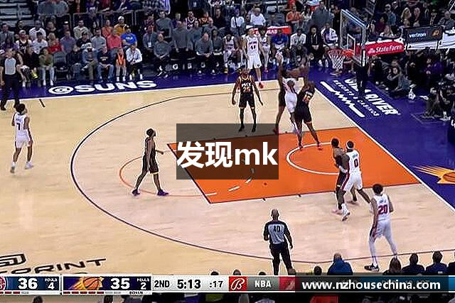 发现mk
